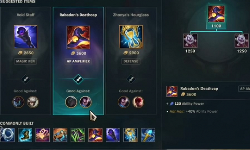 2020LOL11月12日维护到几点今天