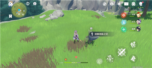 原神浓缩树脂怎么用有什么用