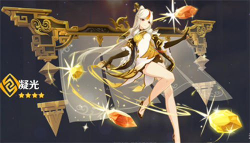 原神璃月七星是哪几个