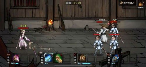 烟雨江湖疯老汉任务怎么触发？