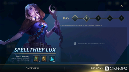 LOL手游双倍经验卡在哪买