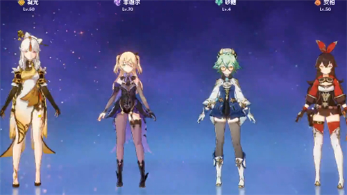 原神在15秒内释放5次元素爆发怎么完成