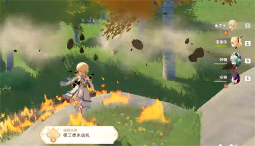 原神在15秒内释放5次元素爆发怎么完成