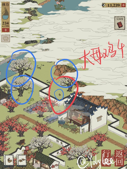 江南百景图大母鸡在哪找