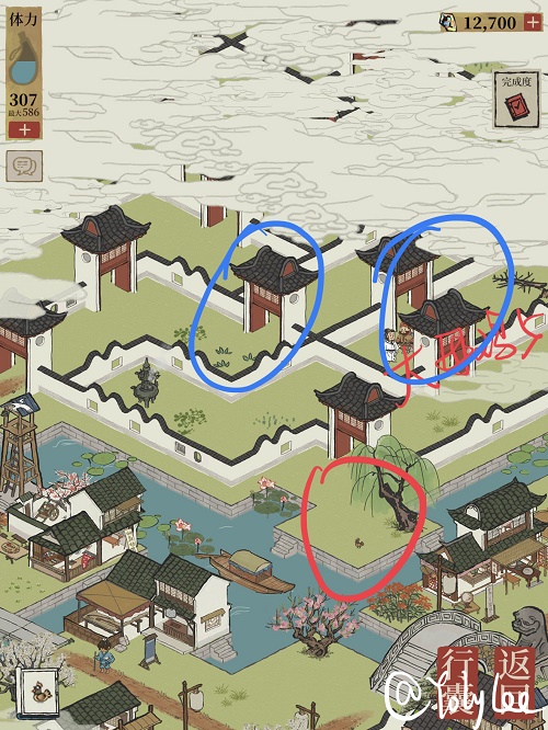 江南百景图大母鸡在哪找