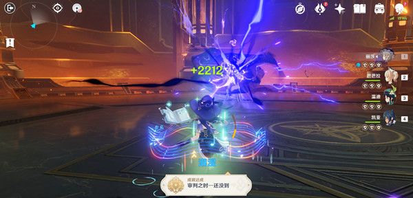 原神离心任务攻略