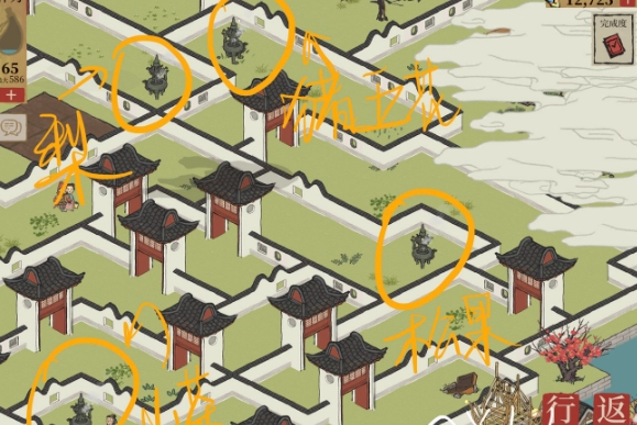 江南百景图大香炉材料获取攻略