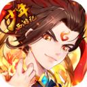 少年西游记小米版