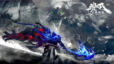 魂之刃巨龙城堡6.0.1截图3