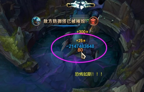 英雄联盟S11BUG怎么卡