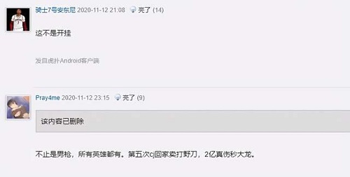 英雄联盟S11BUG怎么卡