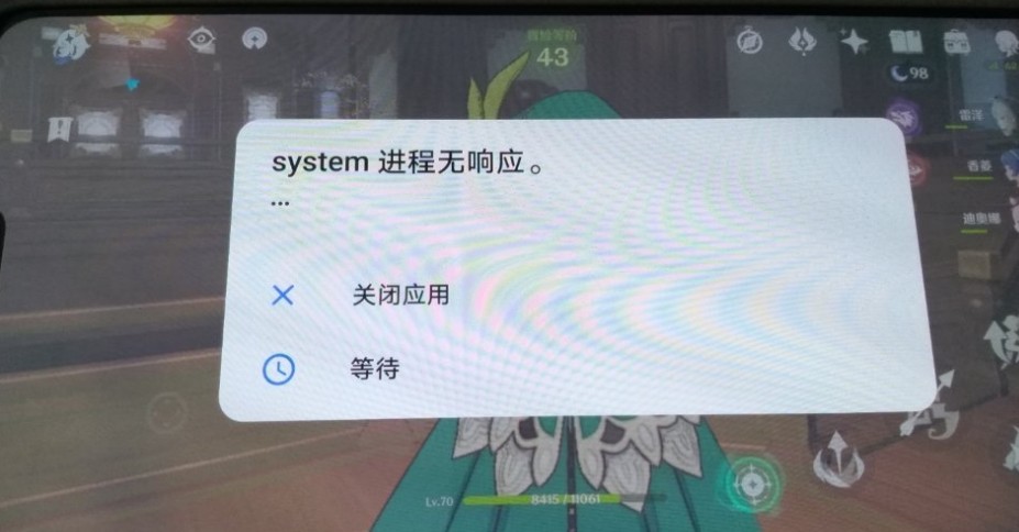 原神群玉阁卡死怎么办？