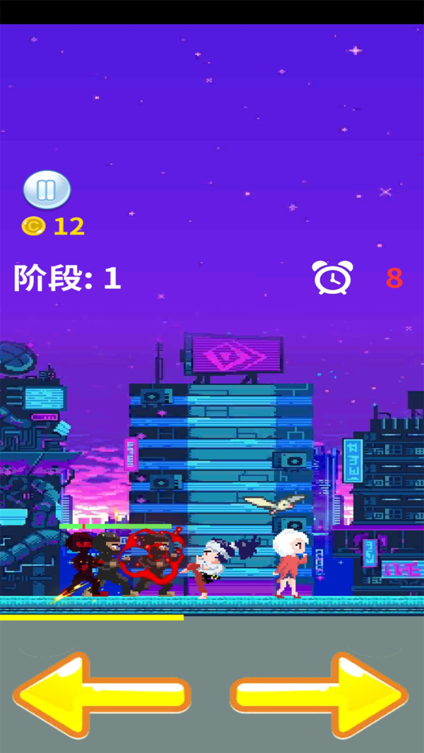 拯救爱丽丝截图2