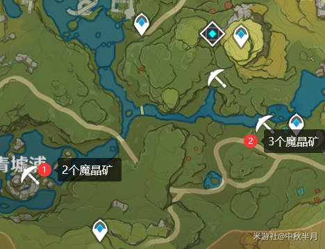 原神魔晶矿刷新时间位置一览