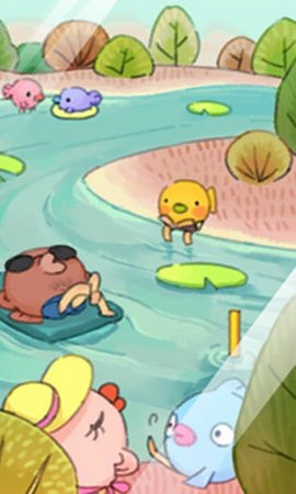 鬼畜抓鱼鱼截图1