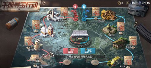 和平精英不夜海上花大概多少钱出