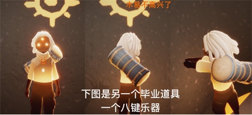 光遇预言季兑换图鉴一览