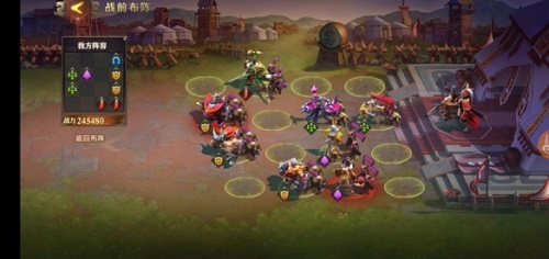 少年三国志零演武场破甲篇怎么过攻略