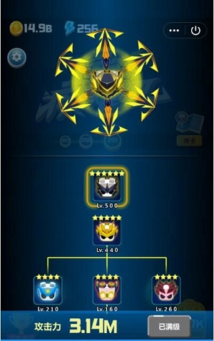 旋转大师怎么合成英雄？