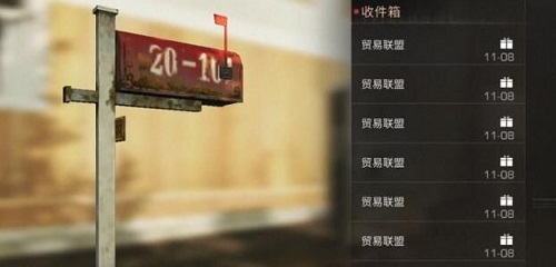 明日之后第三季探宝者怎么玩?