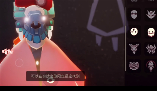 光遇预言季季卡值得买吗预言季季卡购买建议