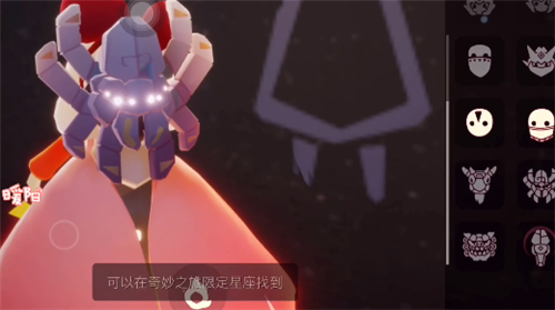 光遇预言季季卡值得买吗预言季季卡购买建议