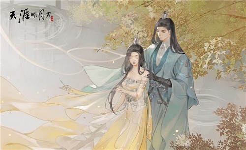 天涯明月刀手游师徒任务在哪里接?