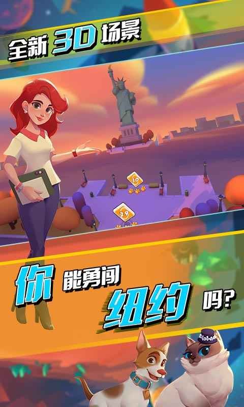 一起优诺uno1.6.4965截图3