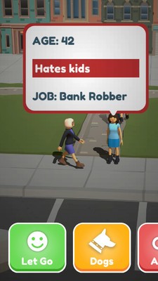 清除嫌疑人截图2