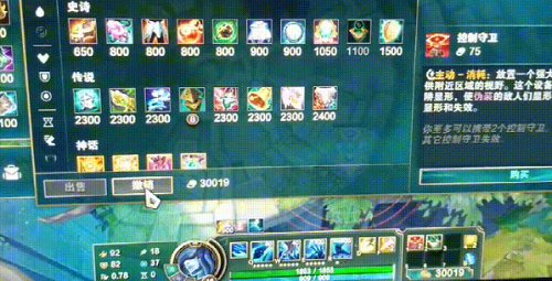 英雄联盟刷钱bug怎么卡