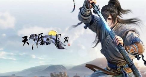 天涯明月刀手游魔踪现世薛忘打法通关攻略