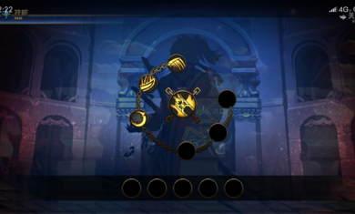 阿拉德之旅存档截图2