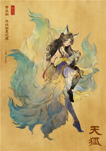 王者荣耀牛年限定会是哪五个英雄皮肤