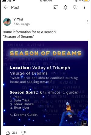 光遇预言季下一个季节是什么