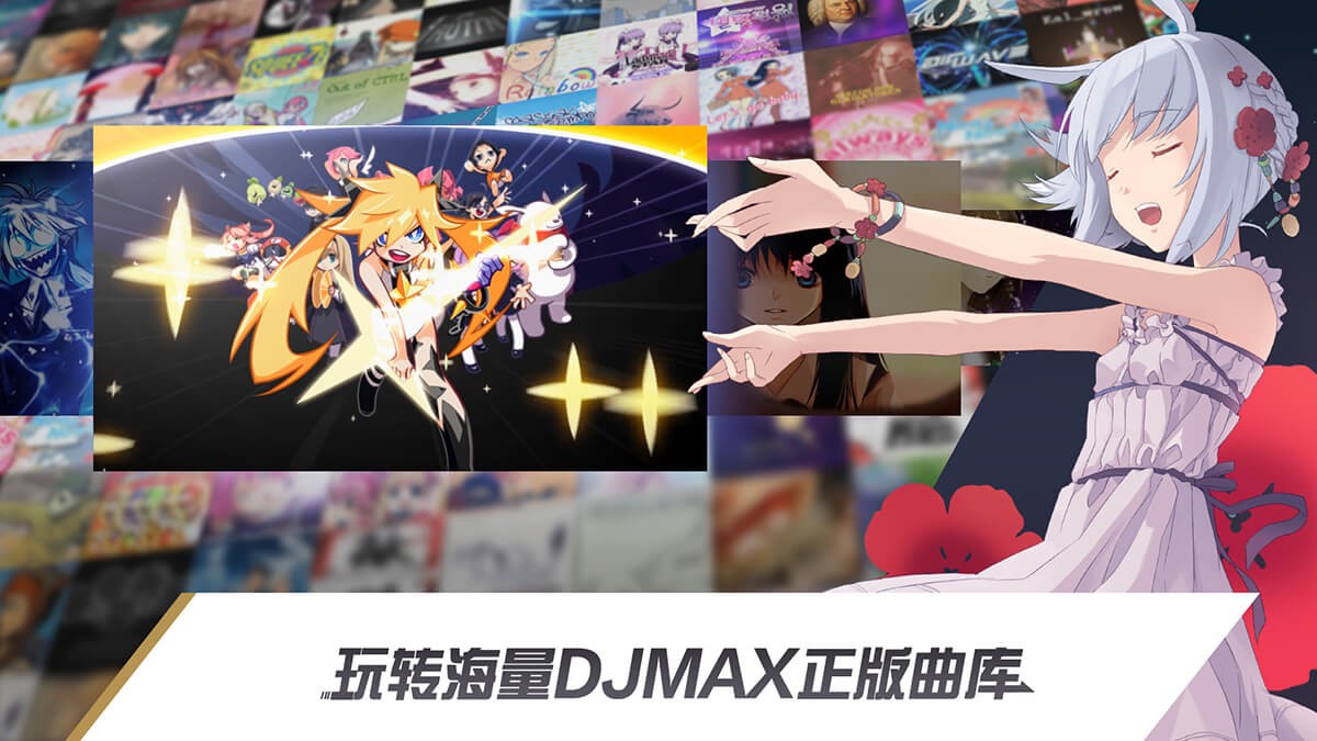 冠军超音速截图1