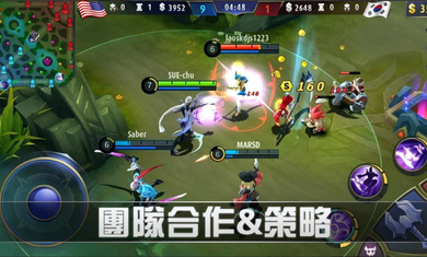 无尽对决国际服轻量版截图1