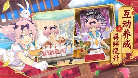 咒缚印之轮截图1