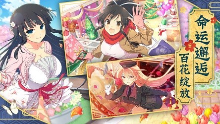 咒缚印之轮截图2