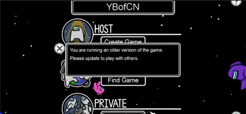 amongus创建房间号怎么看