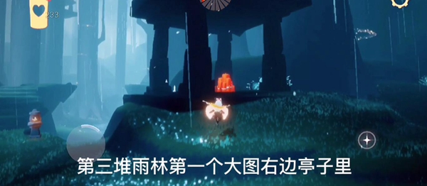 光遇11.19大蜡烛位置攻略