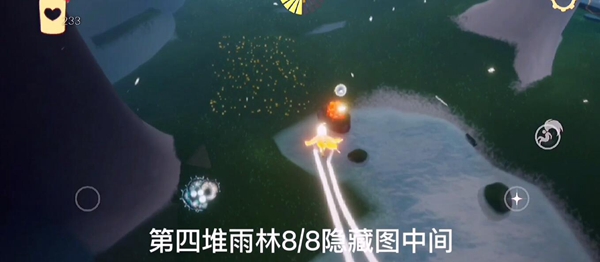 光遇11.19大蜡烛位置攻略