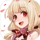 零界之痕公测版