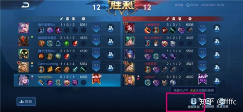 王者荣耀S21录像设置怎么不见了在哪打开