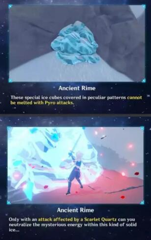 原神1.2版本龙脊雪山多人团本一览