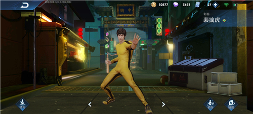 王者荣耀裴擒虎李小龙皮肤什么时候返场