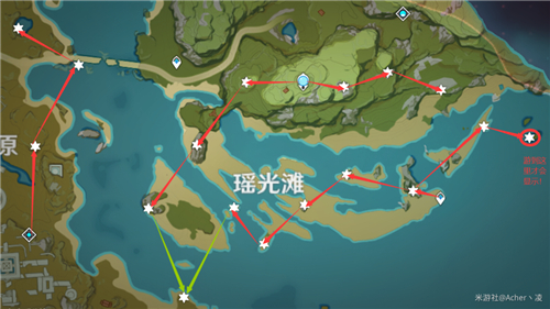 原神陨石碎片位置图一览