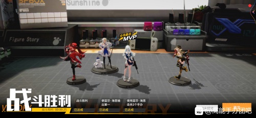 高能手办团傲慢赛博龙简单怎么过攻略