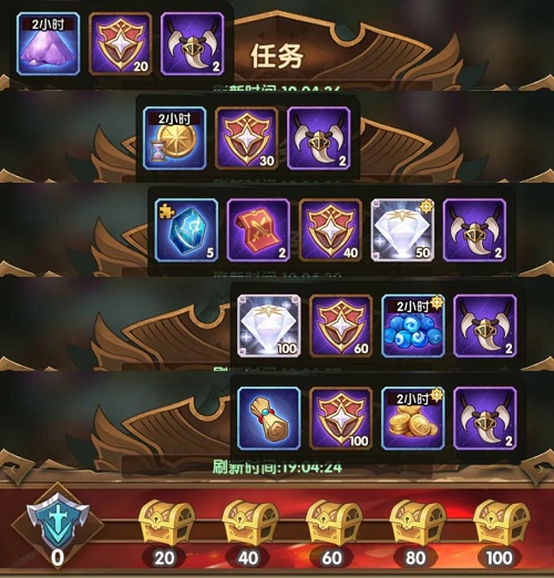 剑与远征斗技大会一共可以得到多少狼牙