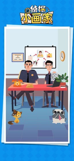 侦探小画家抖音版截图2