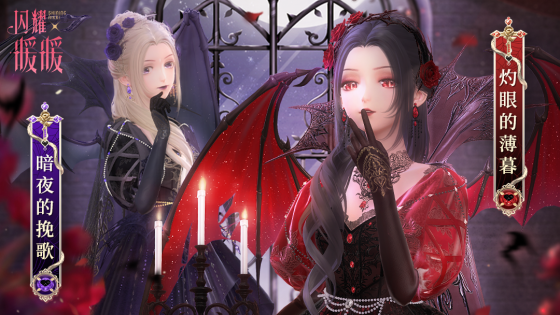 闪耀暖暖魅族版